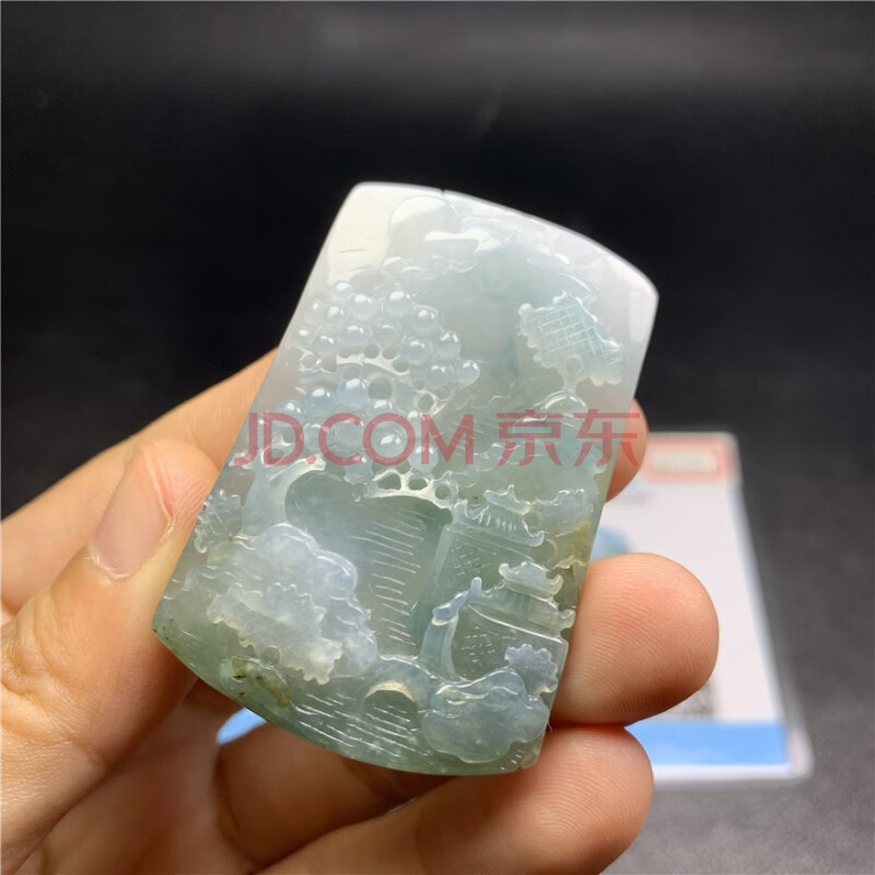 翡翠A货一个 SD721：山水吊坠 尺寸：51.6×35.6×6.5毫米 带证书 