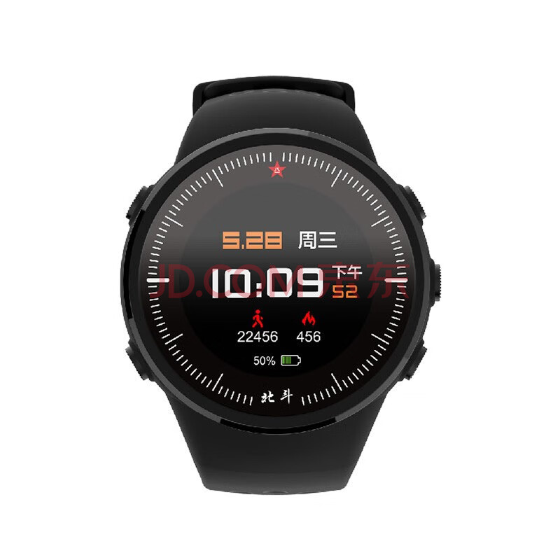 北斗智能腕表 北斗卫星高精度授时 定位 多功能户外运动手表