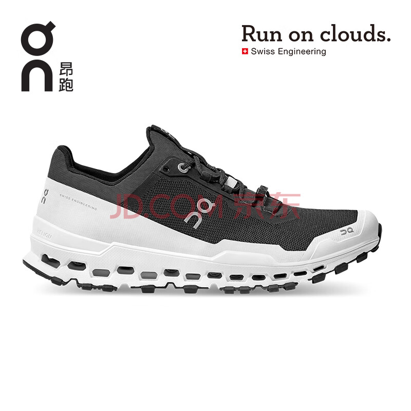 on昂跑 男士减震舒适防滑抓地越野跑鞋 cloudultra black/white 黑/白