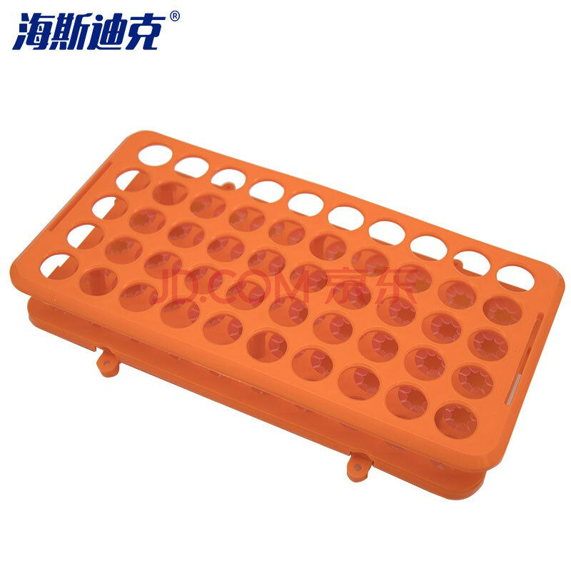 多功能塑料试管架 圆孔直径18mm试管离心管架 长25cm*宽13cm*高5cm(50