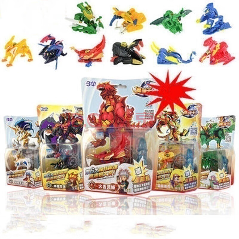 魔弹王毒蝎爆焱龙幻麒麟神魔双体魔蛋跳跃变形玩具 升级版玄翎凤凰