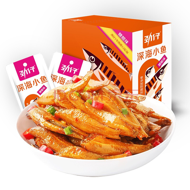 劲仔 深海小鱼干小鱼仔零食海味小吃 糖醋味 18g*10包/盒