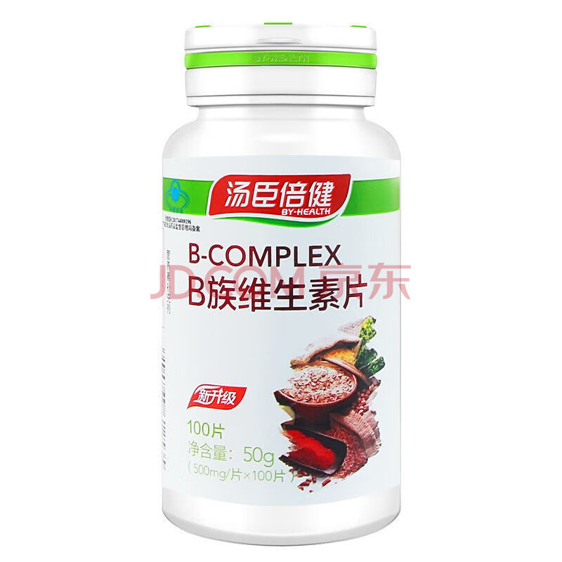 汤臣倍健 维生素b族片 500mg/片*100片