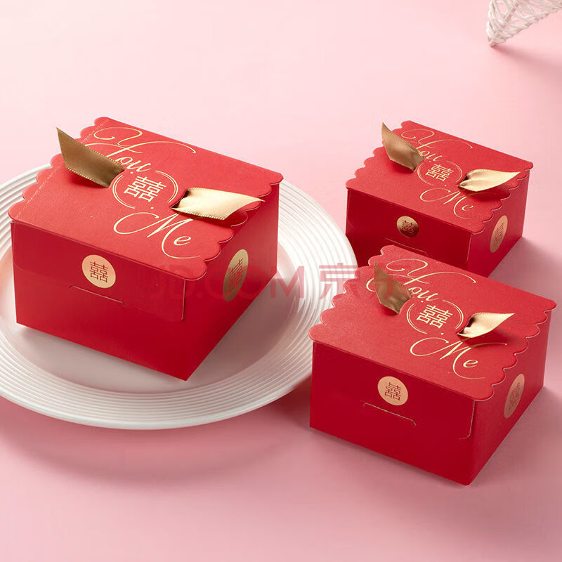 喜糖礼盒空盒新款喜糖盒子糖果包装盒空盒喜糖礼盒装纸盒结婚创意森系