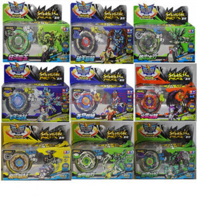 战魂陀螺龙泉霸刃狂涛魔玉漩涡战轮圣光战甲火雷龙棘 破天巨锤攻击环