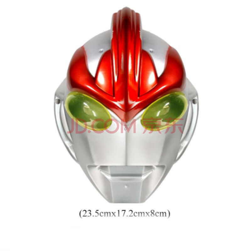 玩具偶布面罩银河战士道具罗头套塞赛罗万圣头盔宝剑 银河奥特曼红色