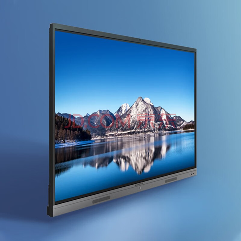maxhub v5新锐版55英寸视频会议平板电视一体机ec55cab 智能触屏一体