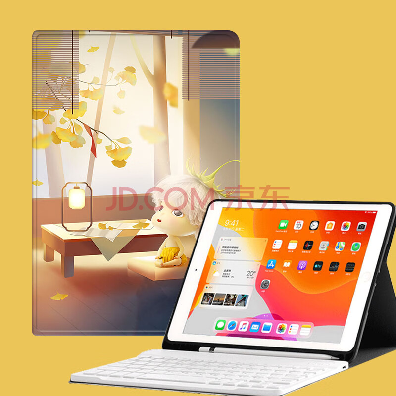 w09可爱外壳matepad防摔外套scm-al09 带键盘 秋的希望 钢化膜 华为m6