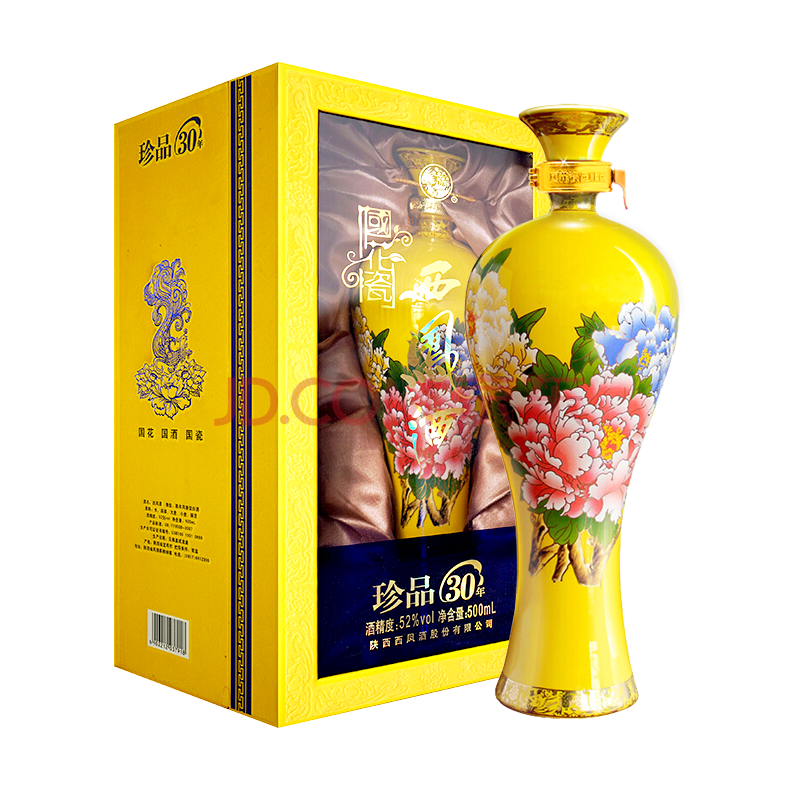 西凤(xifeng)西凤酒 国花瓷 珍品30年 三十年陈酿 52度 凤香正宗 商务
