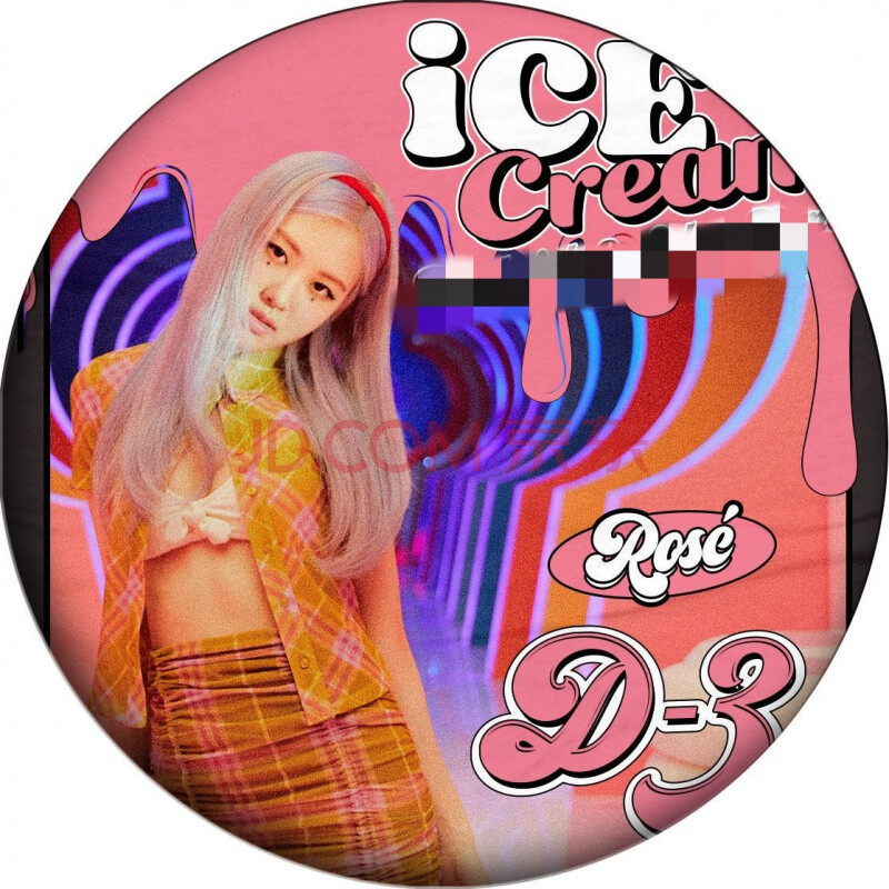 blackpink ice cream 新曲 预告照 徽章 胸针周边同款 rose 直径6cm