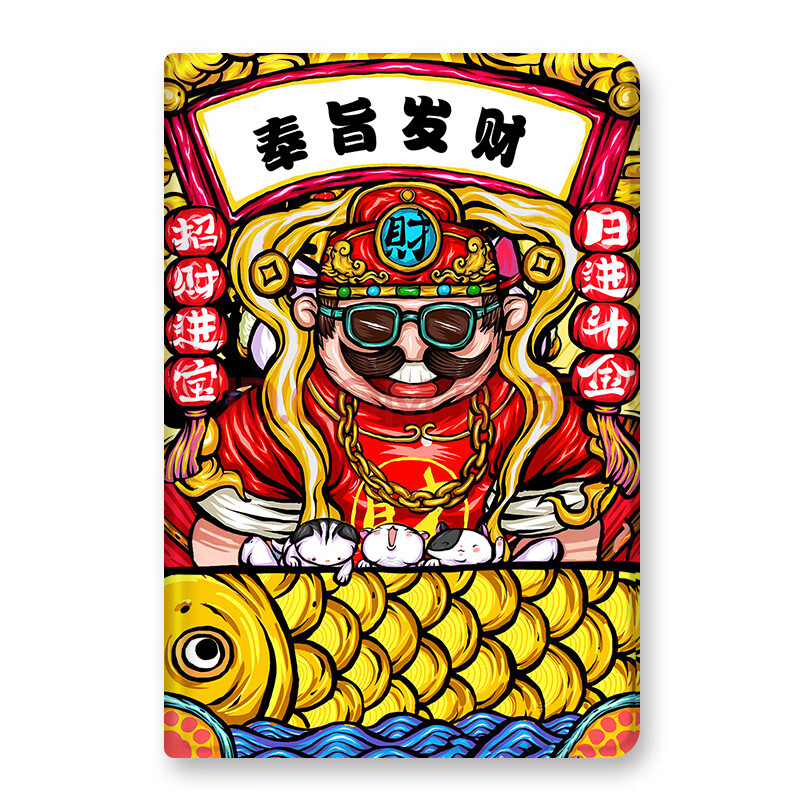 4保护套奉旨发财荣耀平板5新款壳子中国风matepadpro防摔畅享10 d251