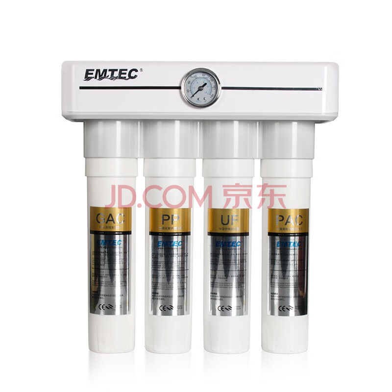 伊美特(emtec)净水器家用厨下净水机直饮机自来水 过滤器 不插电无