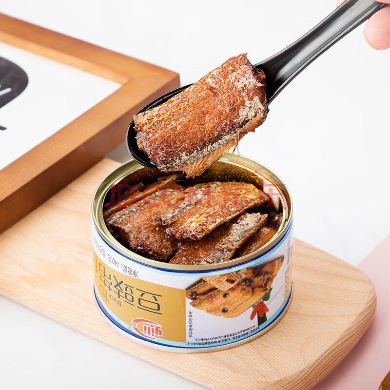 海誉252g豆豉带鱼罐头即食罐头下饭下酒菜罐装罐头 豆豉带鱼252g 252g