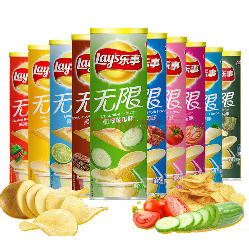 乐事薯片桶装无限104g*10番茄原味多种口味休闲膨化零食罐装薯片 3