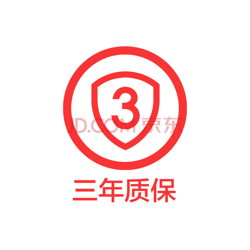 日本久野(teoeo) 三年质保