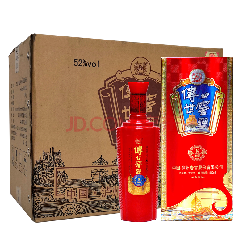 泸州老窖传世窖池 鉴藏8 白酒 52度 500ml*6