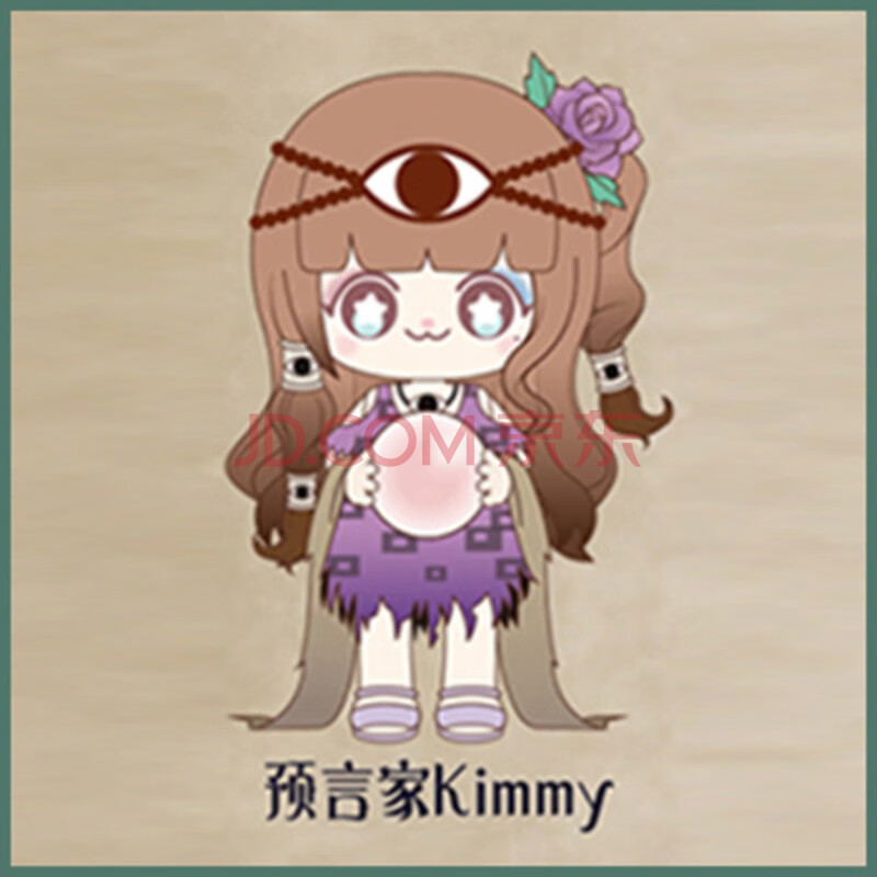 kimmymiki狼人殺盲盒確認款網易聯名合作潮玩手辦女生禮物可愛 預言家