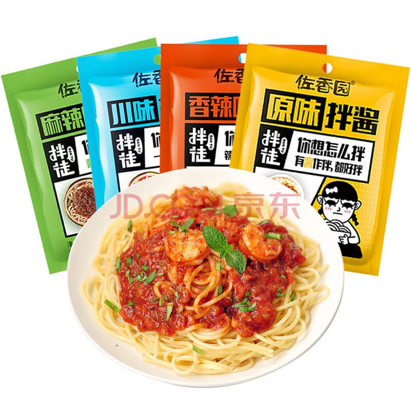 佐香园 拌徒拌饭酱拌面酱 原味川味香辣味麻辣味酱料下饭酱 川味酱