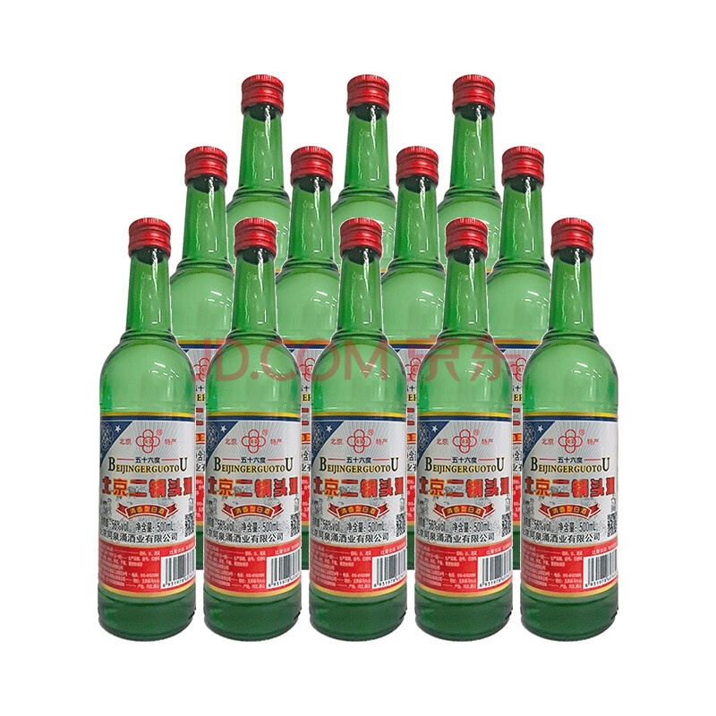 奥喜北京二锅头清香型白酒 56度绿瓶12瓶装