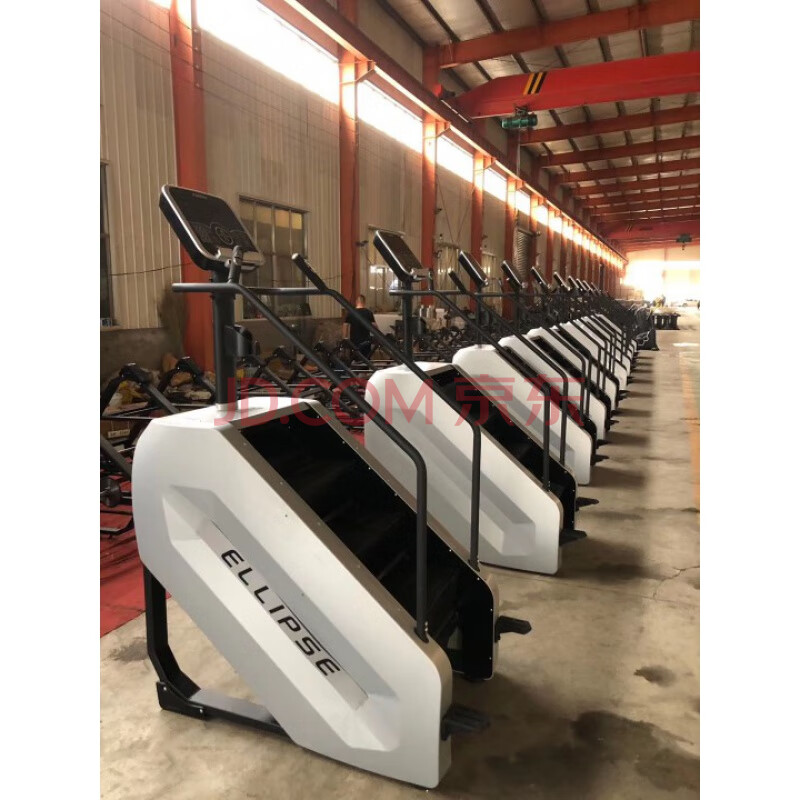 登山机楼梯机健身器材攀爬走步有氧器械可调节速度大型工作室健身