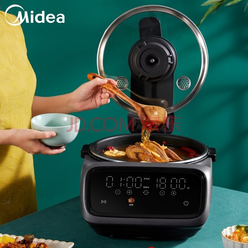 美的(midea) 智能炒菜機 炒菜機器人ih加熱自動翻炒炫彩屏wifi連接