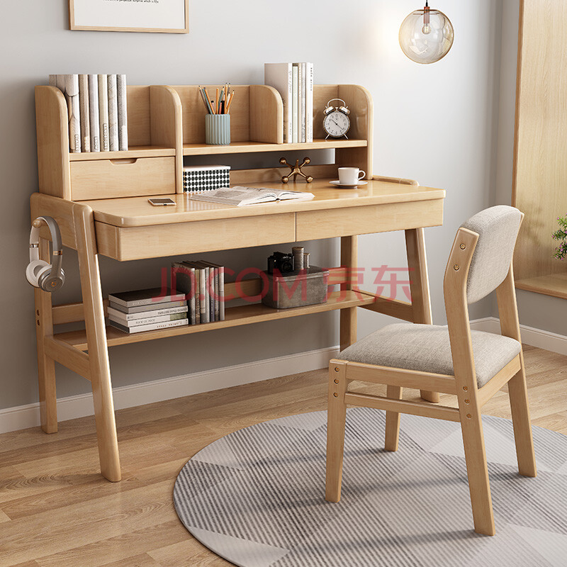 刻质 书桌 实木书桌书架一体组合可升降电脑桌卧室简约写字台中小学生