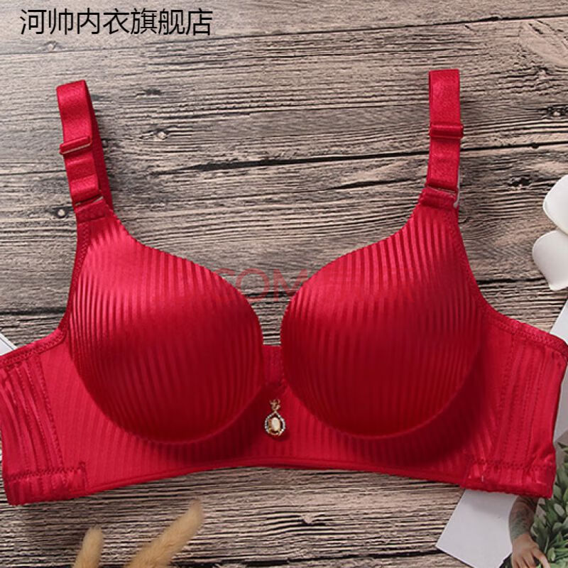 加厚文胸超厚9cm无钢圈小胸平胸超厚8cm无钢圈聚拢调整型无痕内衣套装