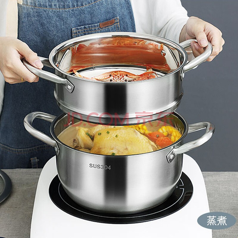 乐厨乐 加厚汤锅不锈钢304锅具 小汤锅煲汤锅电磁炉通用20/22/24/26cm