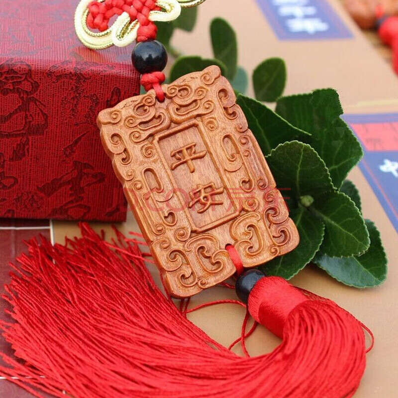 车载车用车内汽车挂件饰品 桃木中国结平安挂件挂饰平安符汽车内饰