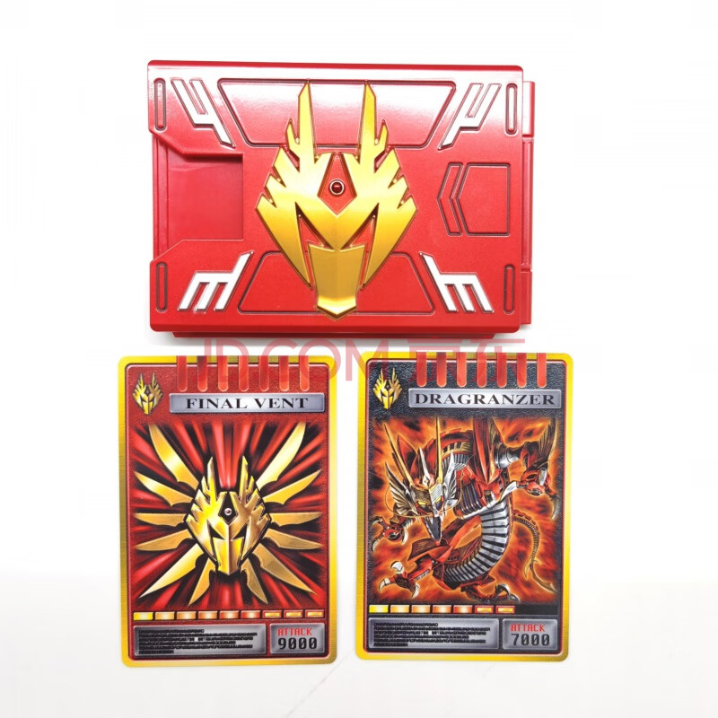 万代(bandai) 假面骑士龙骑csm成人腰带豪华版卡盒龙召机奥丁海瑶铁兵