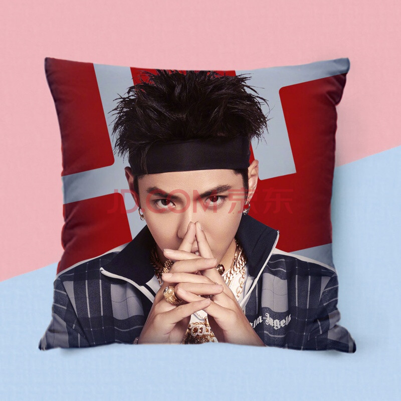 exo吴亦凡周边同款diy定制做沙发靠垫抱枕头创意同学礼物 07 长型抱枕