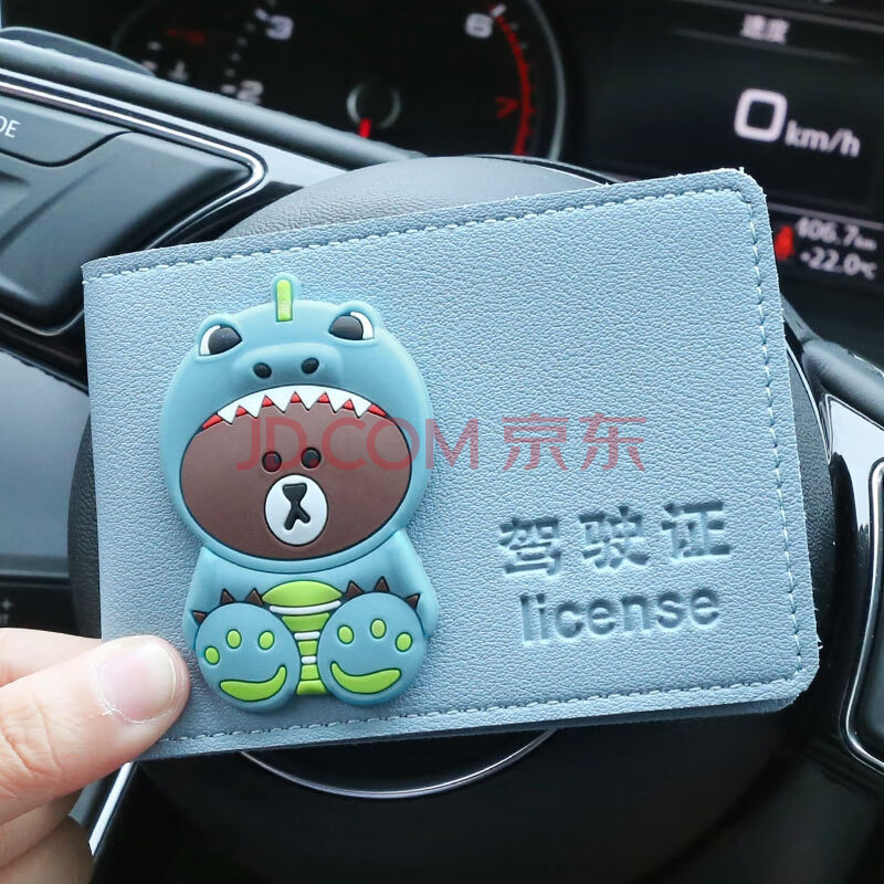 汽车驾驶证皮套卡通小仙女驾照保护套个性创意可爱机动车行驶证一体包