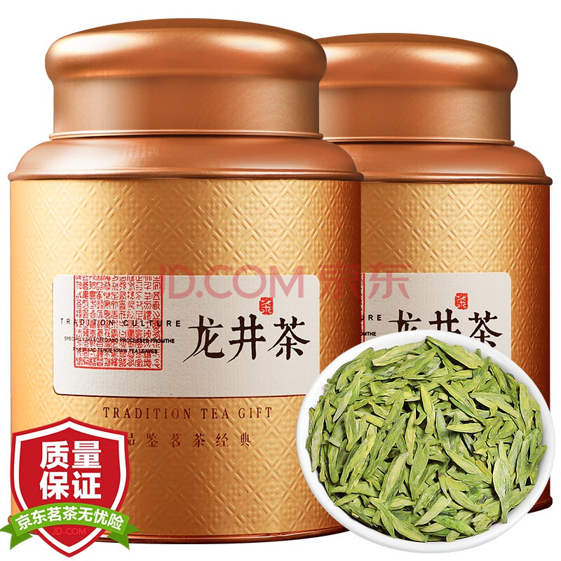 陈一凡 龙井绿茶明前特级春茶 茶叶绿茶2021新茶嫩芽 豆香型杭州龙井