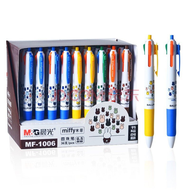晨光(m&g)卡通可爱米菲彩色油笔4色0.