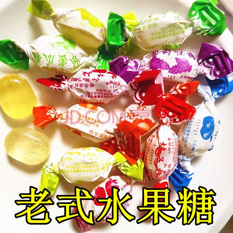 东北老式糖果水果糖硬糖100g传统怀旧零食喜糖休闲特产多口味 菠萝味