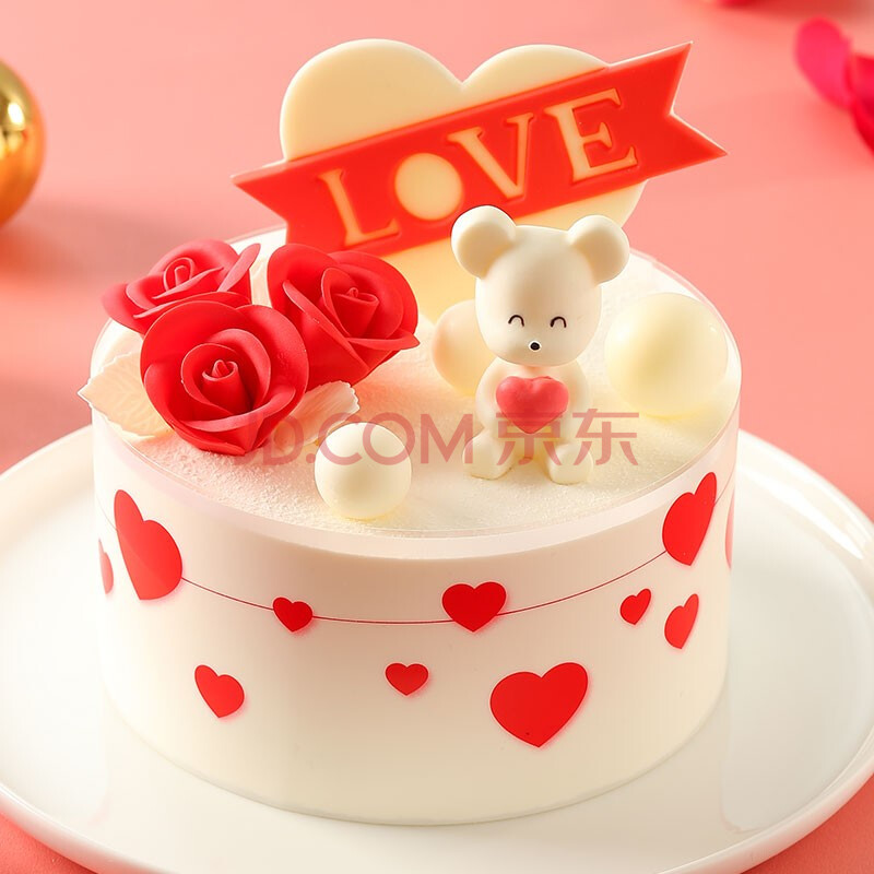 味多美 生日蛋糕同城配送 北京店送 水果蛋糕 奶油蛋糕 告白:熊蛋糕