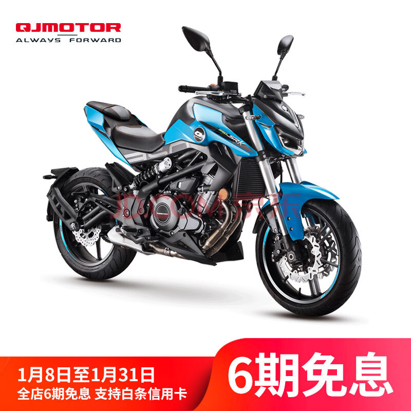 定金qjmotor勁擎61追追350國潮四衝程摩托車機車水冷雙缸abs跑車藍