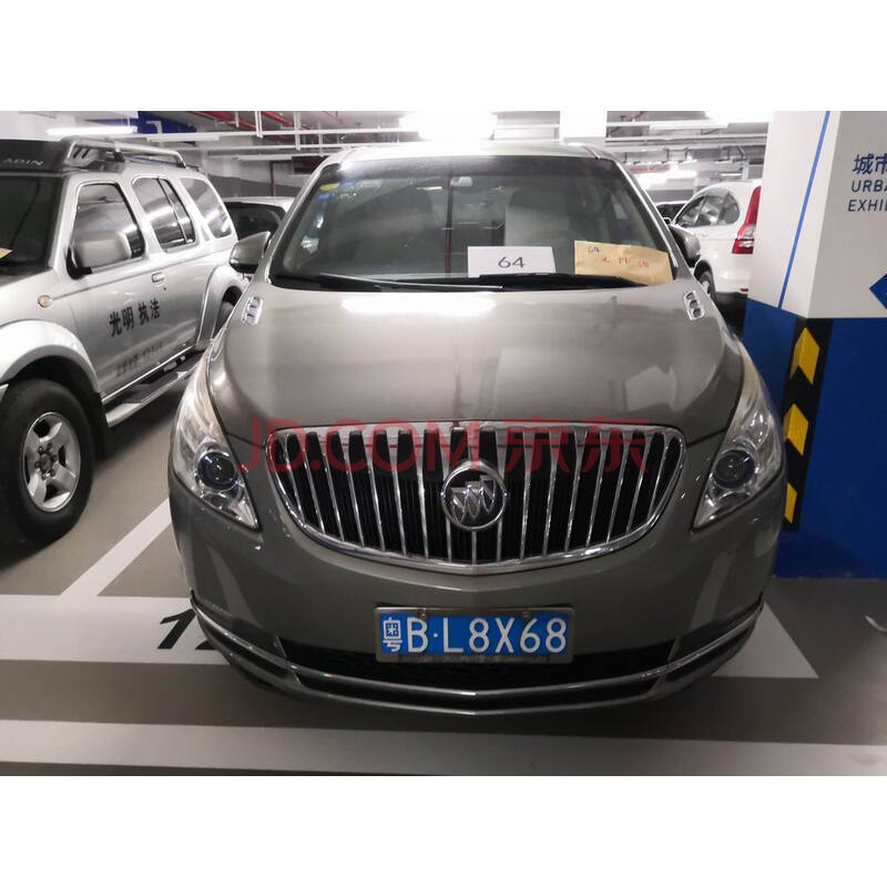 64 粤bl8x68 别克小型普通客车 海关 政府 京东拍卖 64 粤bl8x68 别克小型普通客车 海关 政府 京东拍卖