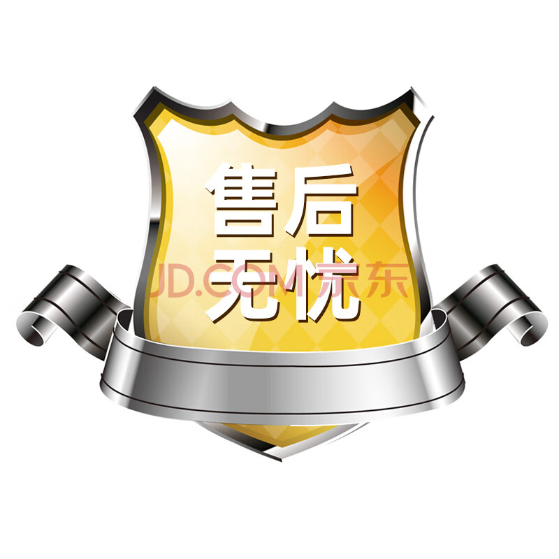 觅乐mueller 售后无忧(条件:购买商品1件及以上,赠完即止) 白色 产品