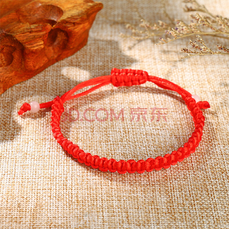 端午节五彩绳手链成人五彩线儿童香包粽子红绳手绳 红色平结随机一个