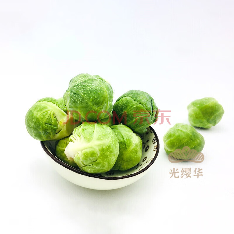 新鮮抱子甘藍 500g 孢子甘藍迷你小包菜芽甘藍沙拉菜捲心菜