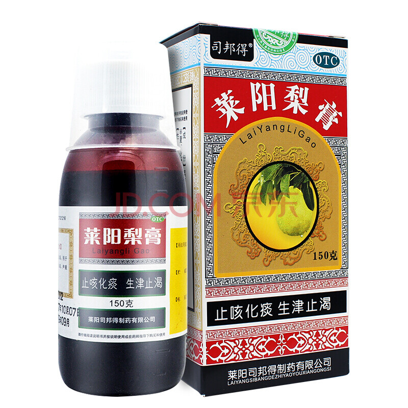 司邦得 莱阳梨膏150g化痰喘 咽干口渴 声重音哑 标准装