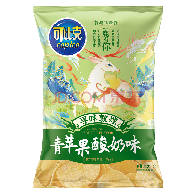 可比克薯片60g青苹果酸奶味 休闲零食 膨化食品
