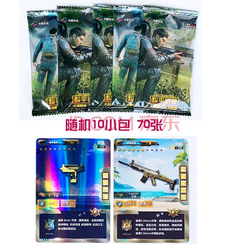 辅助,网站