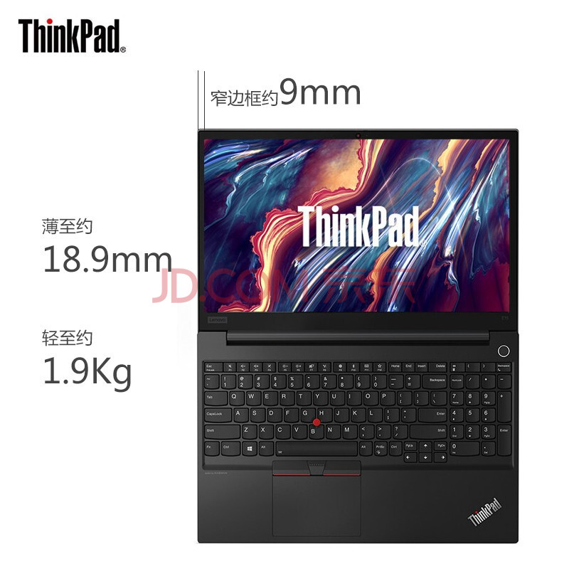 聯想thinkpad e15 al-bk/r7-4800u/16g/512g/apu/ win10/廣視角-fhd