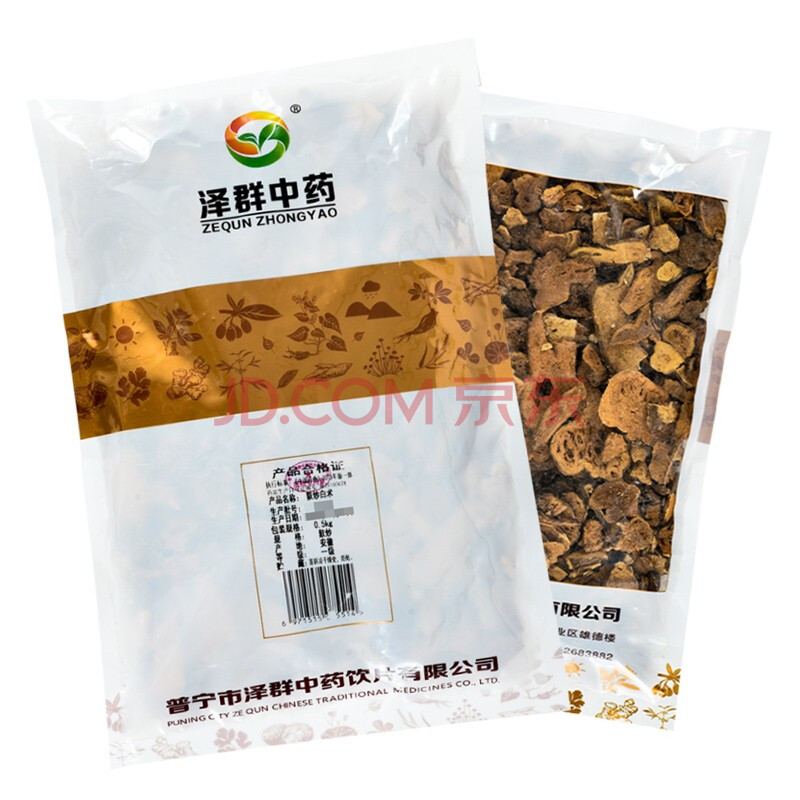 澤群中藥 麩炒白朮 500g/袋裝