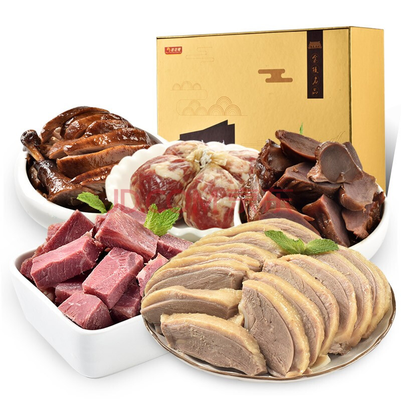 【桂花鸭】贡坊礼盒1.45kg正宗南京特产盐水鸭酱鸭肉熟食年货礼盒