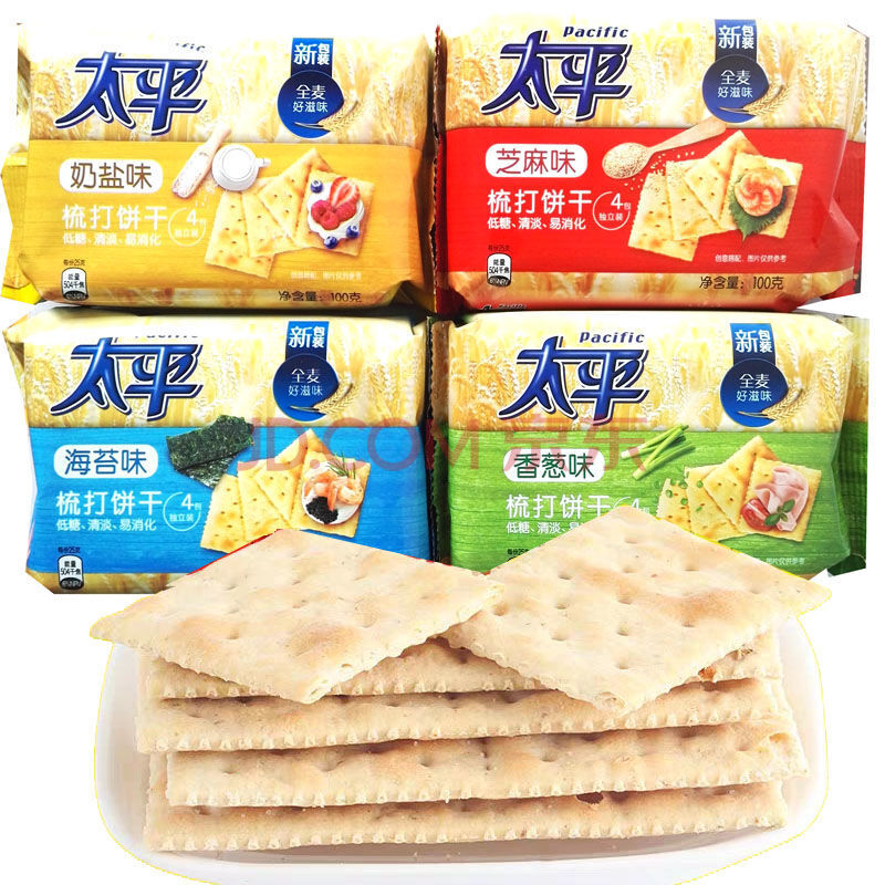 太平苏打饼干太平洋梳打饼芝麻香葱海苔奶盐味咸味小包装100整箱 4
