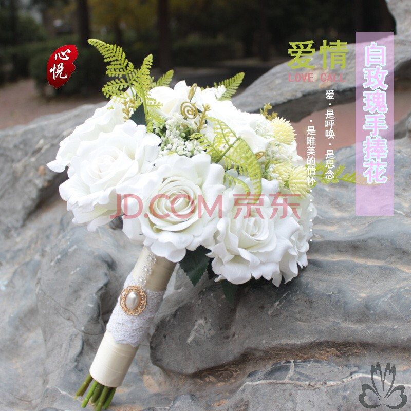 手捧花歐式小玫瑰新娘手捧花婚紗拍照結婚新款粉紅白仿真韓式婚禮花束