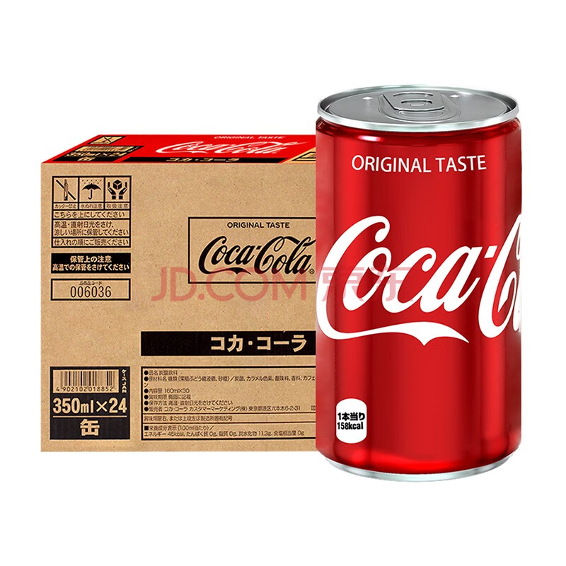 日本原装进口饮料cocacola 可口可乐碳酸饮料汽水 350ml*24罐 可乐